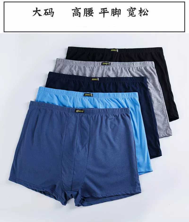 100% cotton Big size underpants men's Boxers plus size large size shorts breathable cotton underwear 2XL 10XL 1pcs/lot
