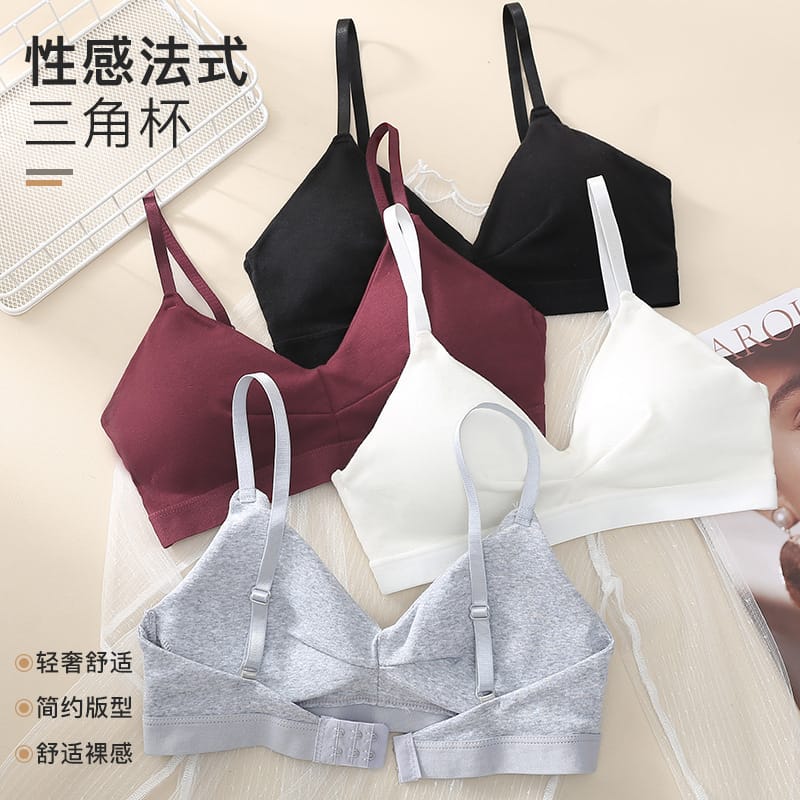 2023 New Underwear Pure Cotton Without Underwire Triangle Cup Comfortable Absorption-sweat Seamless Girl Student Underwear Bra