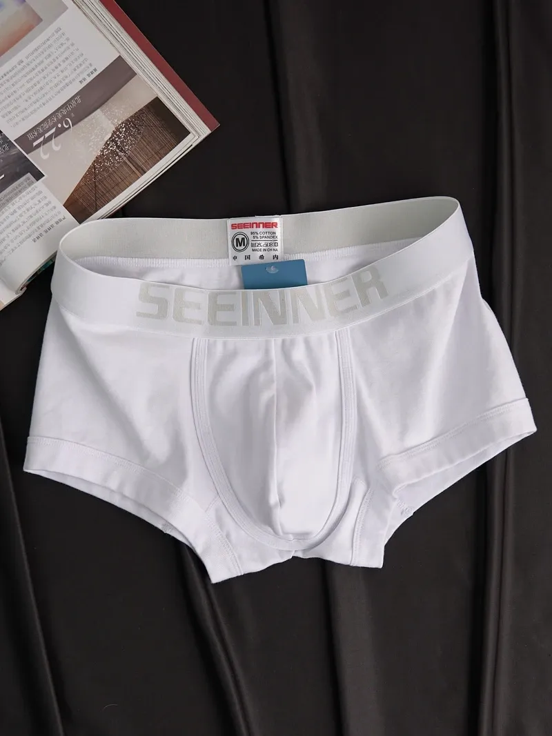 Men's underwear, men's pure cotton, breathable, pure white, simple and comfortable, sports boxer shorts, men's U-shaped