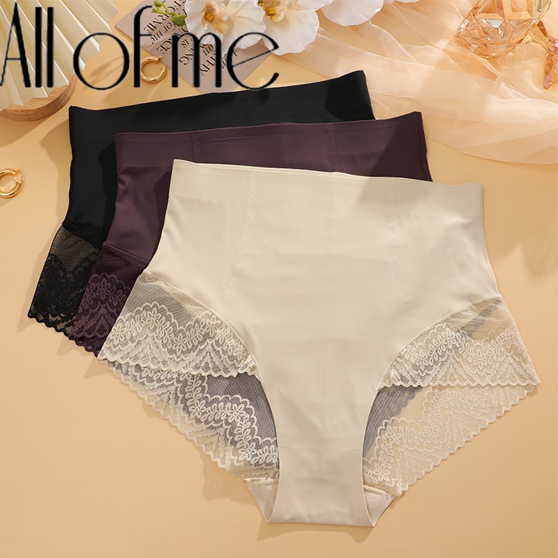 Light Thin Lace Underwear Nude Seamless Panties Women's transparent Briefs Buttocks Lifting Pants Breathable Belly Tight Panty
