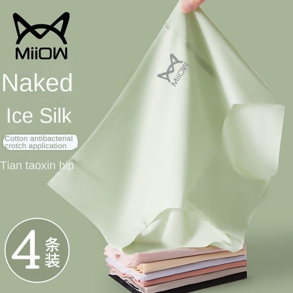 Cat Man Ice Silk Traceless Underwear for Women Antibacterial Lightweight Silk Smooth Summer Breathable Women's Shorts Head